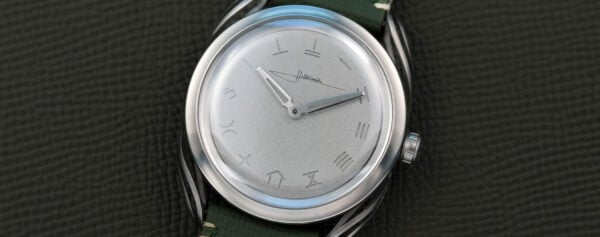 Introducing – The Holthinrichs x The Horology Club Signature Ornament ‘Concrete Jungle’