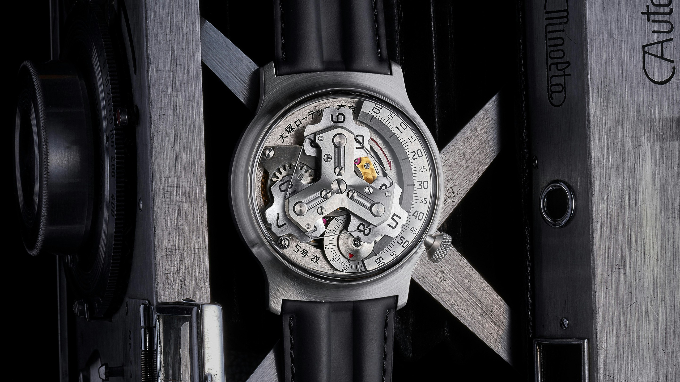 Introducing: The Ōtsuka Lōtec No.5 Kai