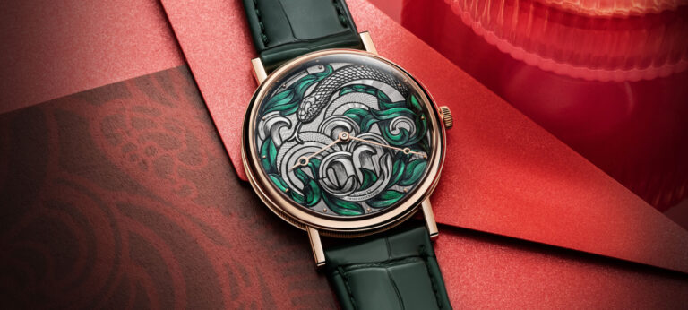 New Release: Breguet Classique 7145 Lunar New Year 2025