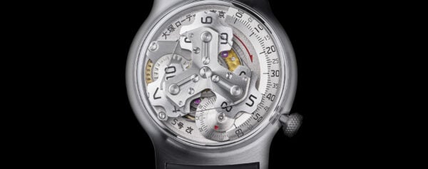 Introducing – Japanese Watchmaker Otsuka Lotec Presents the No.5 KAI, With Satellite Hour Display