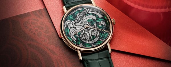 Introducing – Breguet Celebrates the Year of the Snake with the Classique 7145 Lunar New Year 2025