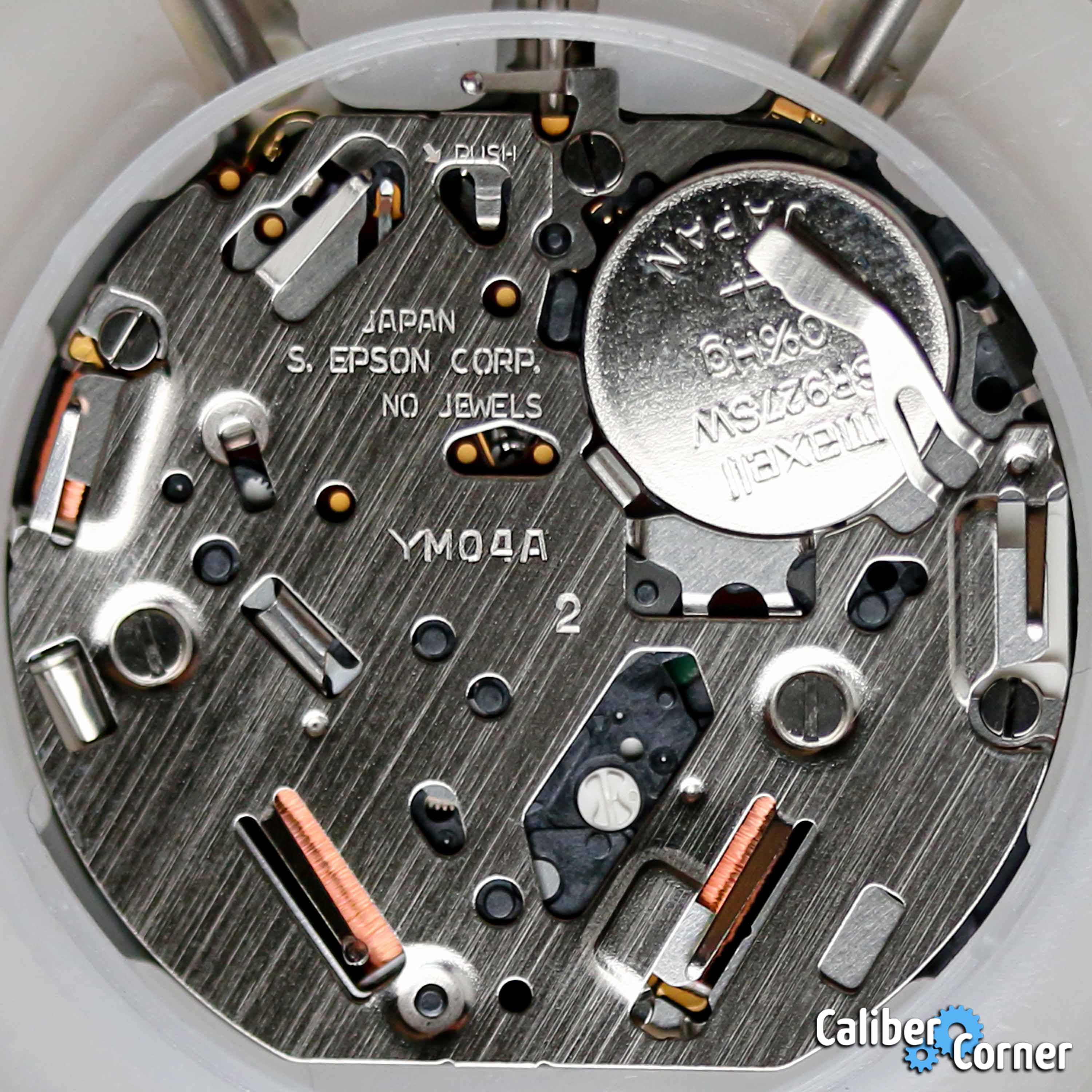 S. Epson Caliber YM90A
