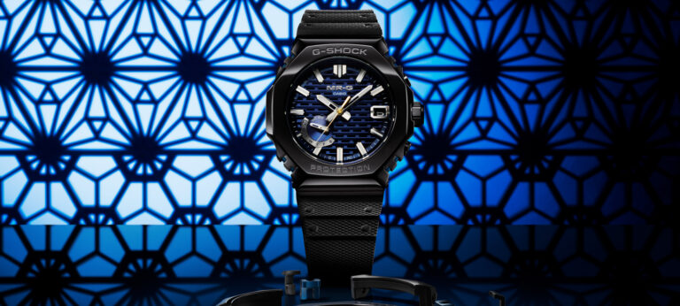 New Release: Casio G-Shock MR-G MRG-B2100R-2A Watch