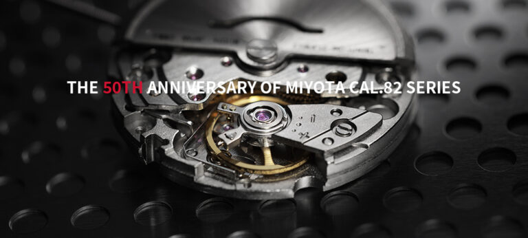 The MIYOTA Caliber 82 Series Celebrates Its 50th Anniversary