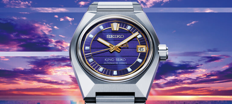 New Release: King Seiko VANAC Watches