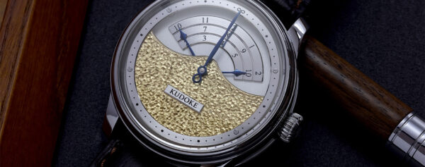 Introducing – The Superb Engraved Dial of The New Kudoke 3 Flakes