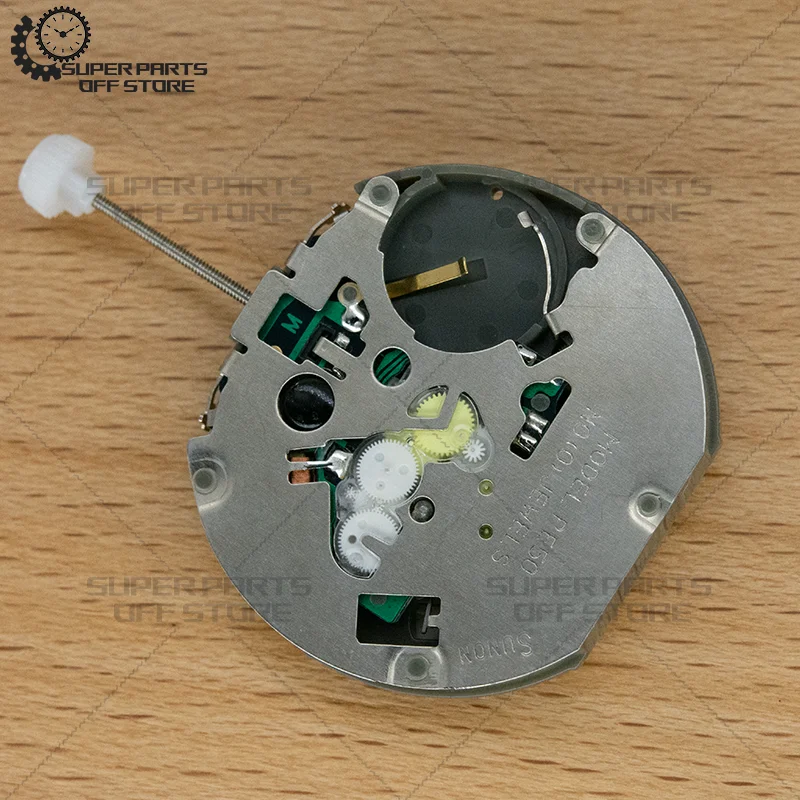 Sunon Caliber PE50