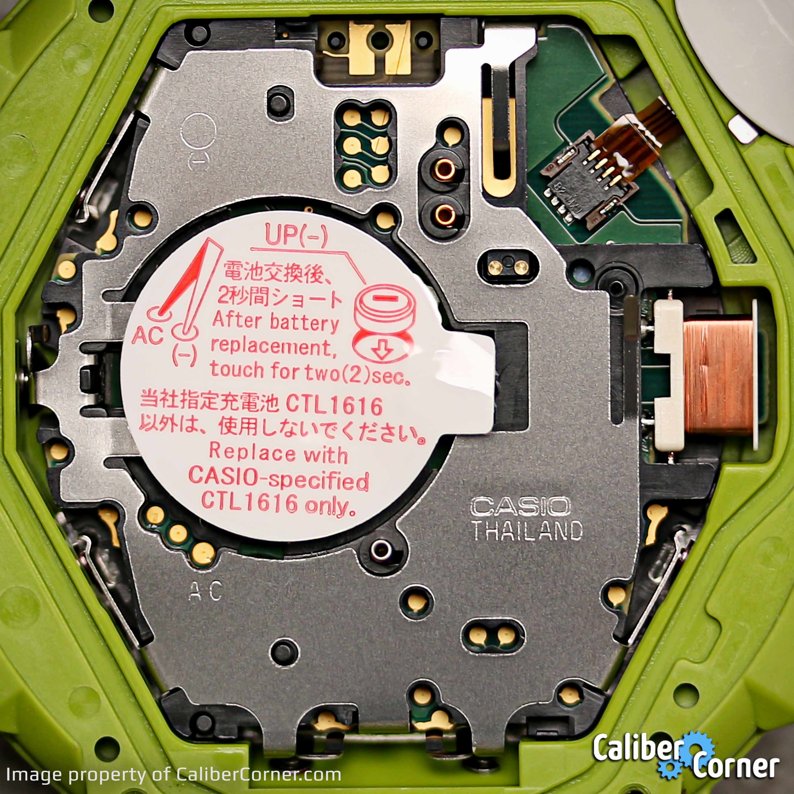 Casio Caliber 3071