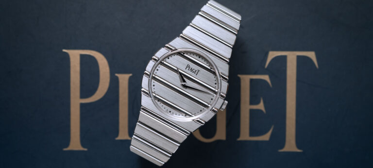 Hands-On Debut: Piaget Polo 79 Watch In White Gold