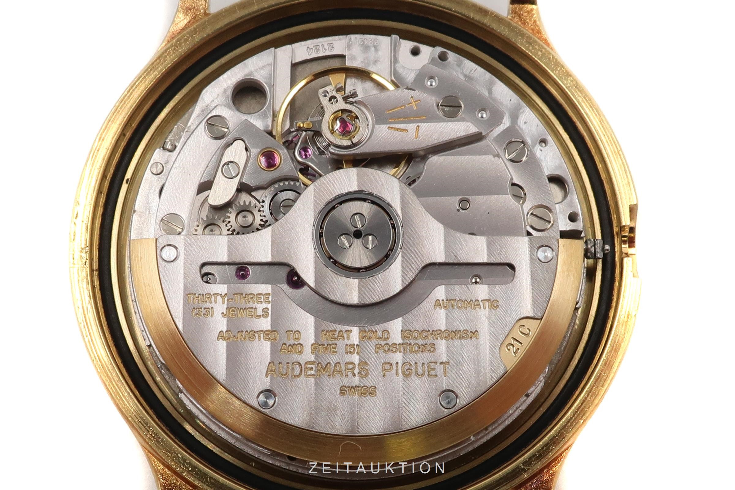 Audemars Piguet Caliber 2124