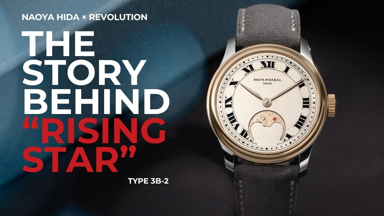 Naoya Hida × Revolution: The Story Behind the Type 3B-2 ‘Rising Star’