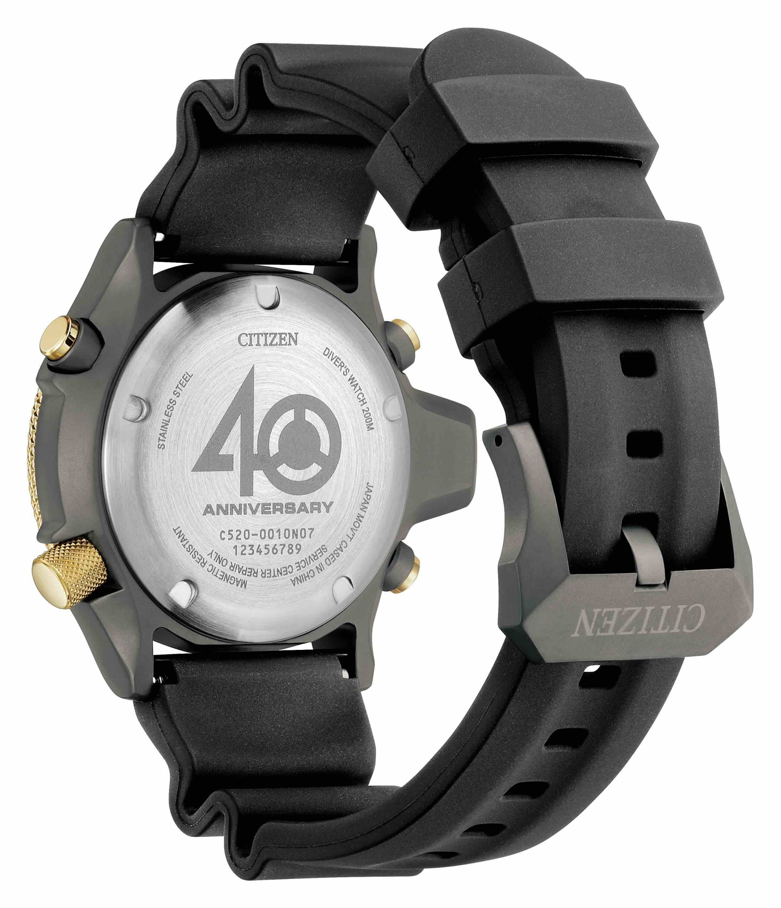 Measuring Depth: Citizen Marks 40 Years of the Aqualand Legacy with Limited Edition Promoter Tribute