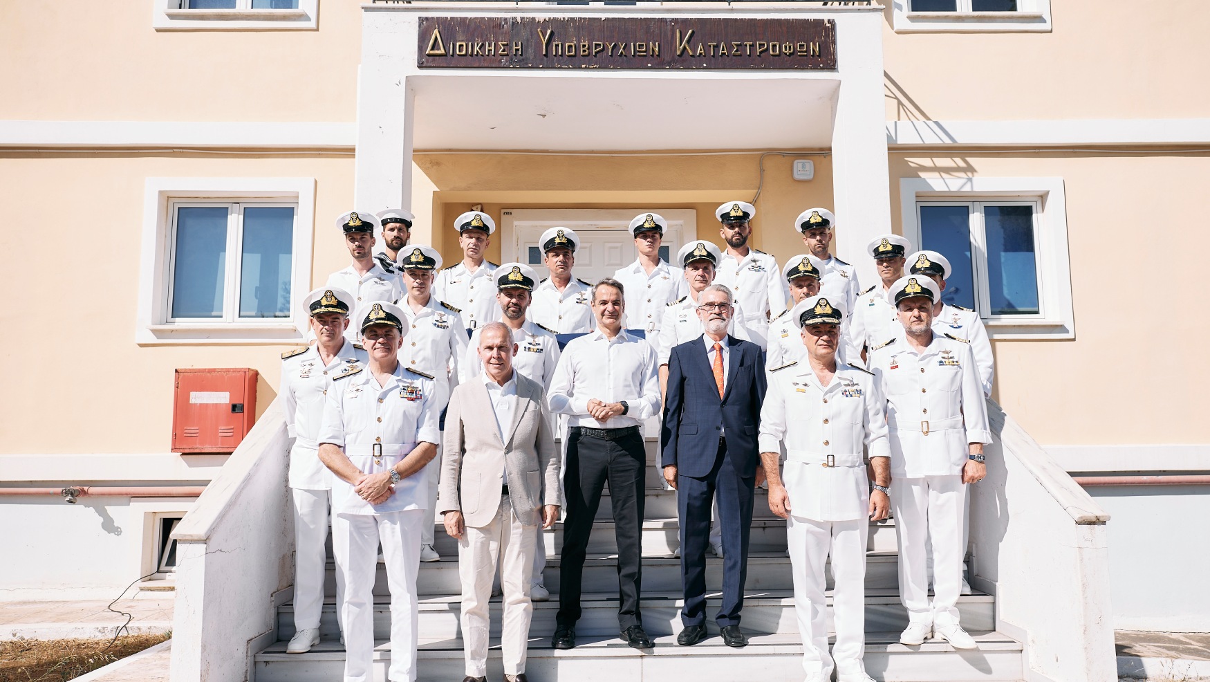 Ianos and the Greek Prime Minister honour the country’s most elite naval unit with 300 watches