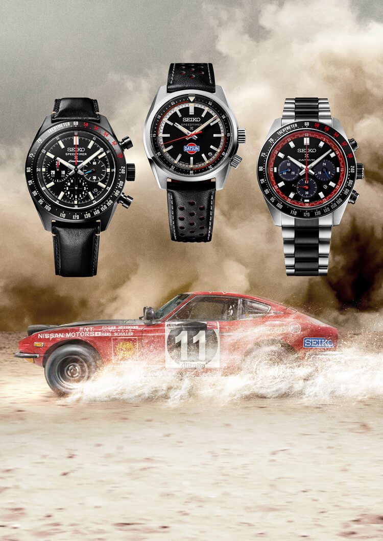 New: Seiko Prospex Speedtimer Datsun 240Z