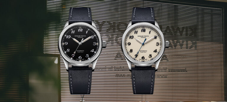 Kiwame Tokyo Asakusa Embodies Japanese Beauty With Its Refined Watches
