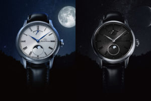 Orient Star’s Manual-Wind Moon Phase is Slick and Silicon