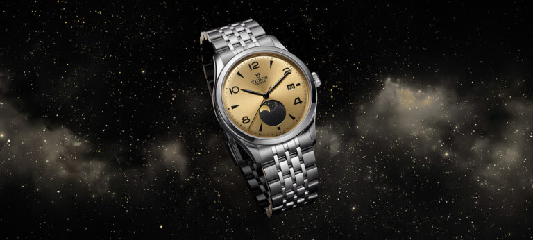 New Release: Tudor 1926 Luna Watches