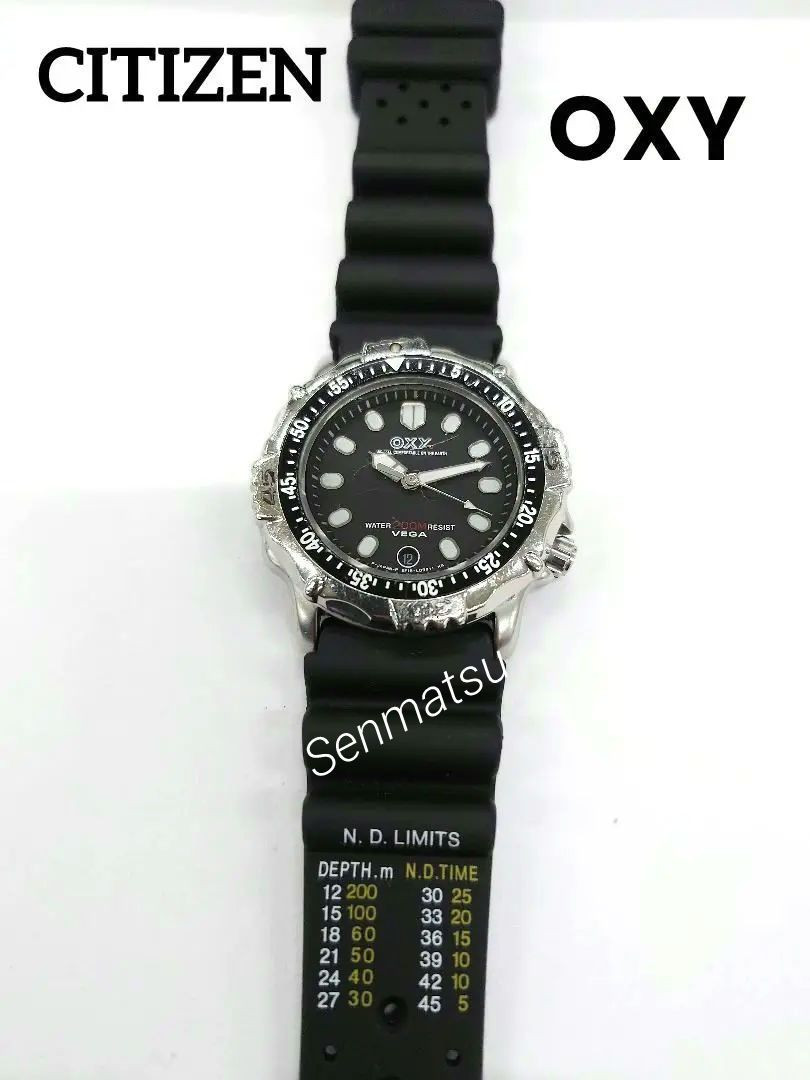 Vega (Citizen) Caliber 5F18A