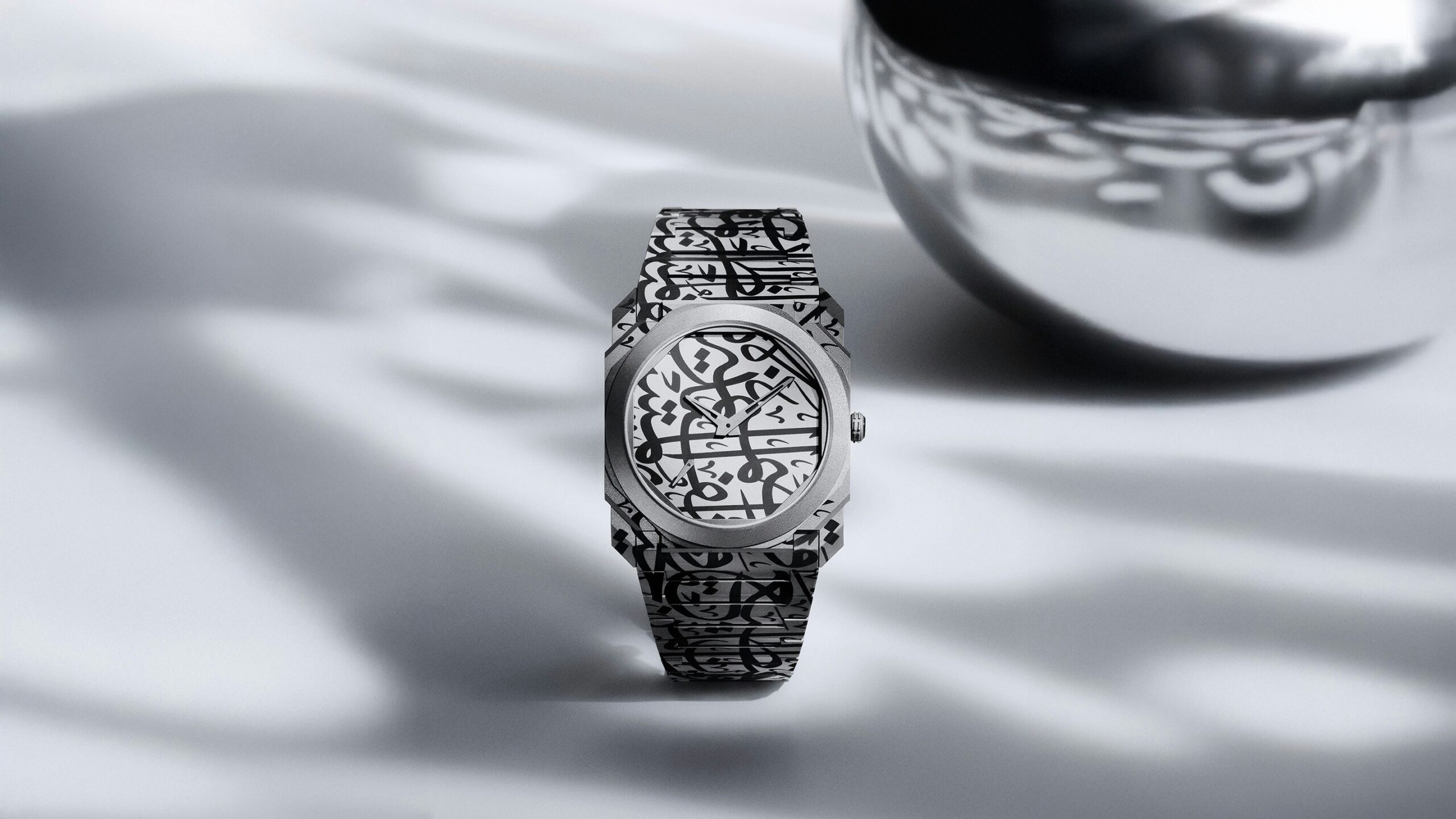 Introducing: Bulgari Mattar Bin Lahej x Octo Finissimo