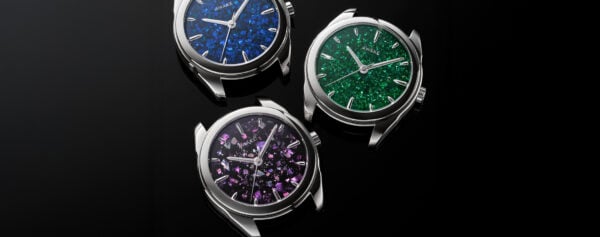 Introducing – The New Awake Son Mai Fragments Limited Editions