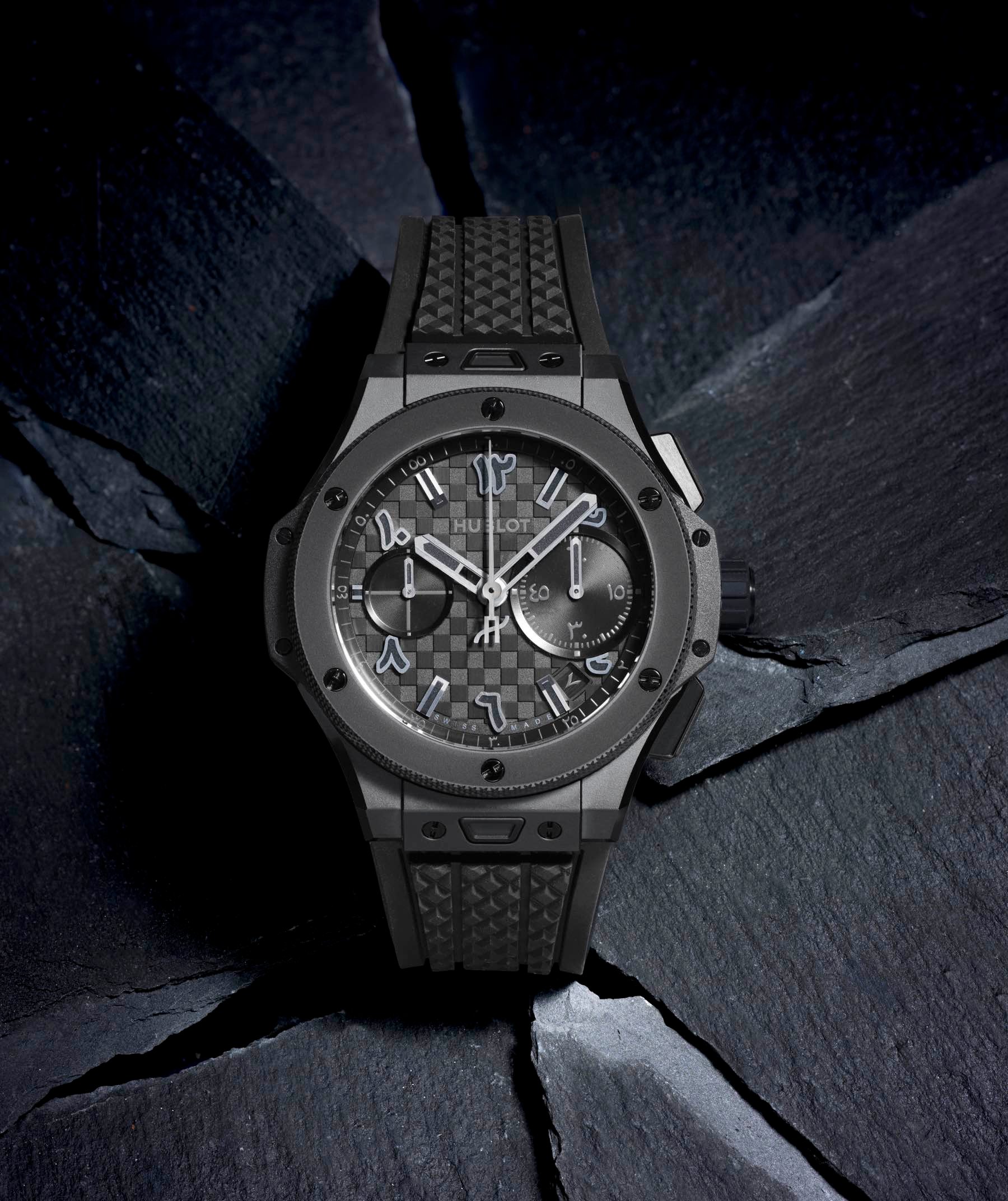 Introducing: The Hublot Big Bang Ahmed Seddiqi 75th Anniversary Limited Editions