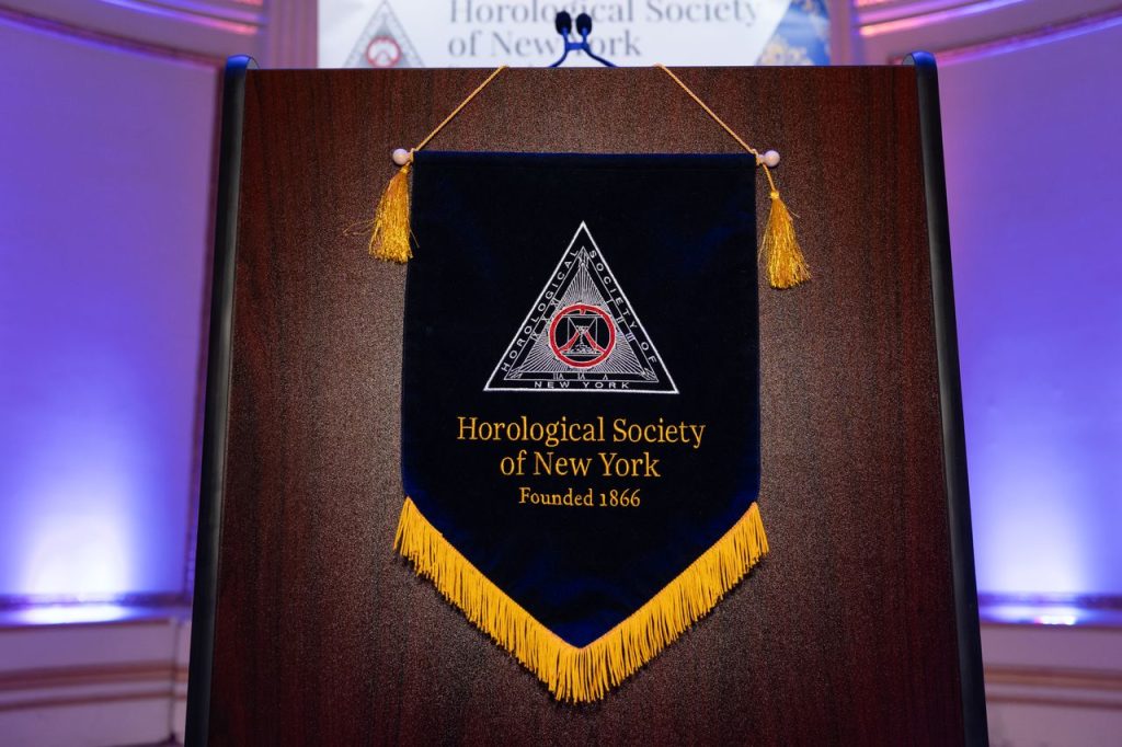 HSNY News: 0K Gift From Vogt, F.P. Journe Being Honored, Gala Set