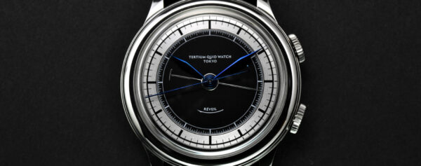 Introducing – The Tertium Quid Watch Model R Rings The Alarm With A Vintage A. Schild Movement