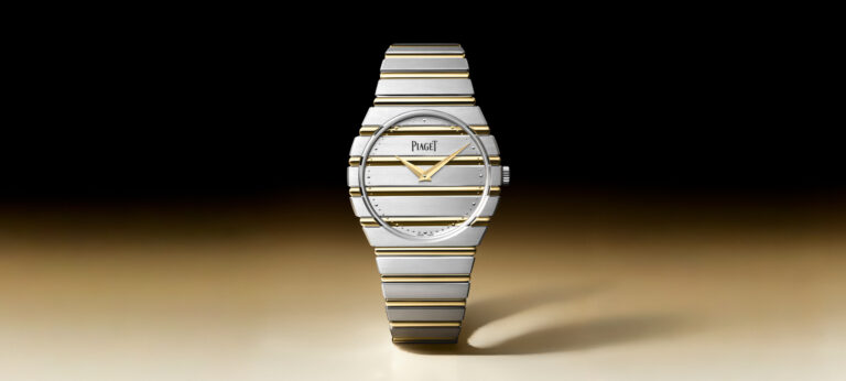 New Release: The Piaget Polo 79 Two-Tone Merges Yellow and White Gold