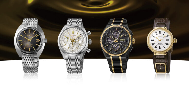 New Release: Seiko Celebrates Its 145th Anniversary With Four Limited-Edition Watches