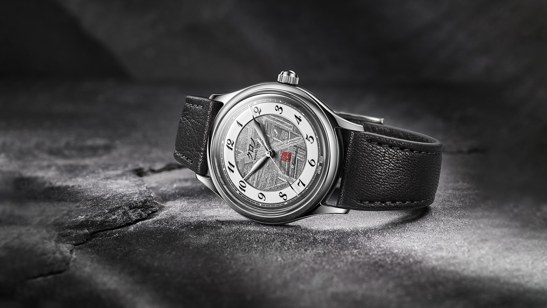 New releases from Credor, Hublot, Kurono and more