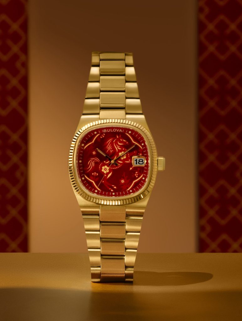 Bulova Prances Into Chinese New Year With First-Ever Lunar Super Seville Watch