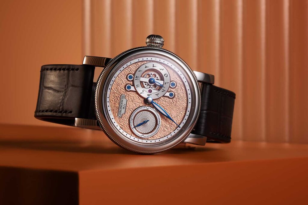 New Chapters in Seddiqi’s Legacy 