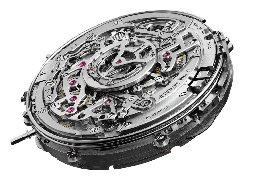 Audemars Piguet Caliber 1150
