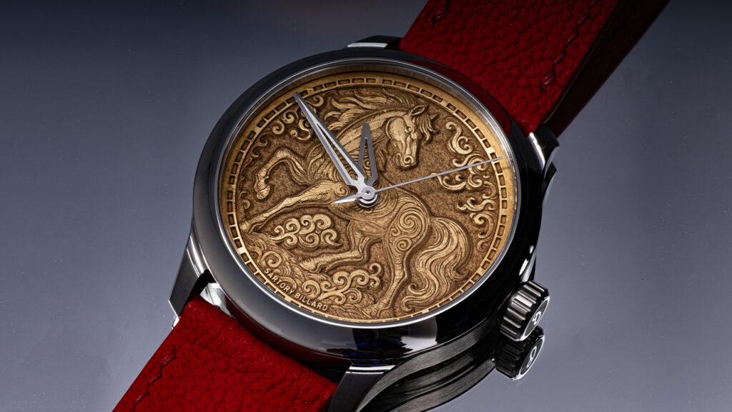 Sartory Billard marks the Year of the Fire Horse with a special Chinese New Year edition