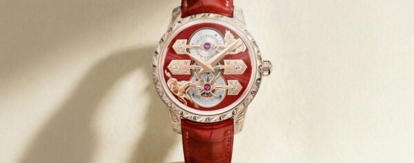Introducing – Girard-Perregaux Pays Tribute to the Year of the Horse with a Special La Esmeralda Tourbillon