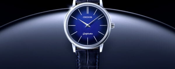 Introducing – Credor Goldfeather Urushi Lacquer Dial Limited Edition GBBY967
