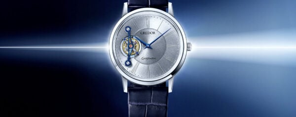 Introducing – Credor Goldfeather Tourbillon Engraved Limited Edition GBCF997