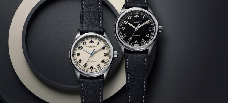 Kiwame Tokyo Finds Inspiration In Japanese Architecture With Its New Mune Watches