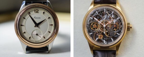 First Look – The 2026 Minerva Collection, now a Stand-Alone Brand, Unveiling the new Crownless