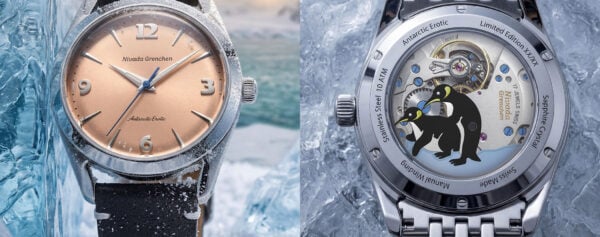 Introducing – The New and Cheeky Nivada Grenchen Antarctic Erotic