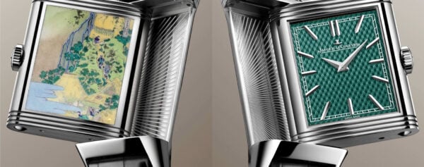 Introducing – The Jaeger-LeCoultre Reverso Tribute Enamel Hokusai Waterfalls Series