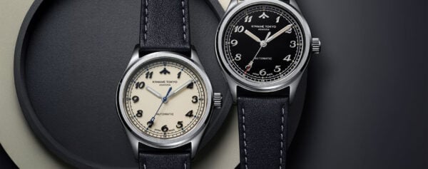 Introducing – Kiwame Tokyo Launches its Third Chapter, the Accessible MUNE Series