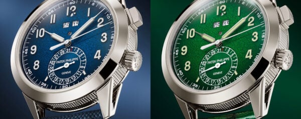 Introducing – The new Patek Philippe Calatrava Alarme 24-hour Reference 5322G