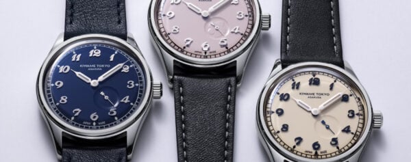 Introducing – Kiwame Tokyo Releases the New Kubo Collection