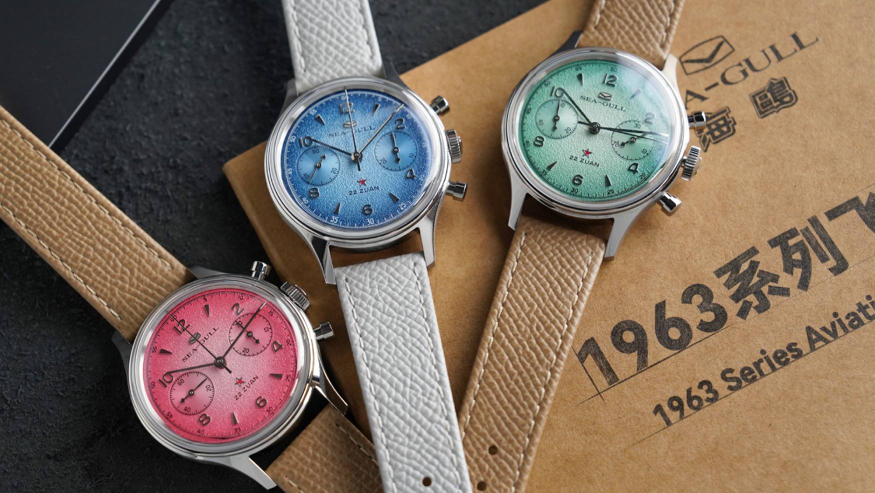 Sea-Gull gives its signature 1963 chronograph a full overhaul with new 1963 Premium models