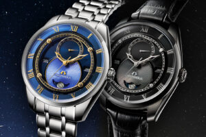 Campanola Debuts Starlight-Inspired Kōjō
