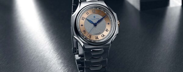 Introducing – Atelier Wen x Massena LAB Inflection Shuo, A Tantalum Integrated Watch with Two Gold Dial Variants