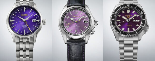 Introducing – Seiko Celebrates 145 Years with New “Edo Purple” Watches