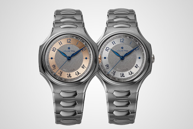 Atelier Wen x Massena LAB Inflection Shuò in tantalum with hand-tremblage gold dials