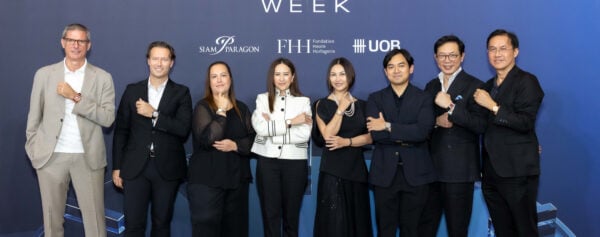 Industry News – The 2026 Siam Paragon Bangkok Watch Week is Gearing Up to Become a Global Watch Destination
